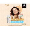 BLOOM VILLE DIETARY SUPPLEMENT FOR HAIR, NAILS & SKIN 30 FILM-COATED TABLETS
